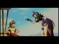 Slayers~ Jet World