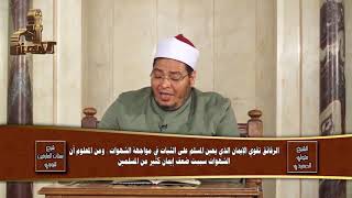 من مأثورات الصالحين في استحضار النية