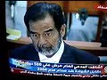 Saddam Hussien Defending Iraq
