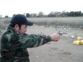 Ver Video
