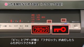 BW-DV120C:日立の家電品 BW-DV120C:日立の家電品