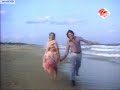 deepa