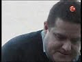 Caso Codelco (Reportaje 