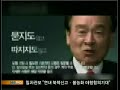 실버보험 과장광고 조심07년 10월