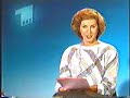 ARD: Tagesschau-Ende & Ansagerin (1985)