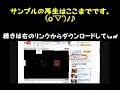 【巨乳】【エロ】最強の美巨乳ギャル逆レイプ