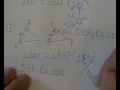 videos de F2 Math 全等三角形Congruent Triangle /  上門補習 94207456 / 講解by Dicky Ko