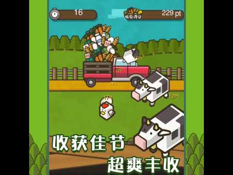 動画