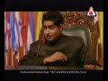 Abrar-ul-Haq---Islamabad