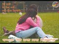 debi-yaad debi-yaad