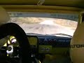 Incar MiniXplosion Incar MiniXplosion