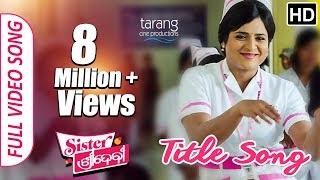 Sister Sridevi Title Song  Official Full Video Son