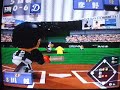 プロ野球キング