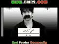 Persian Funny JAVAD VS SOSOOL BREAK DANCE WWW.IRANIBASH.COM