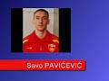 CRNA GORA-FUDBAL CRNA GORA-FUDBAL