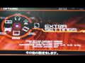 BeatmaniaIIDX 11 R.E.D