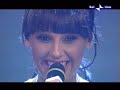 AnnaTatangelo, Ricky Portera & Alberto Radius - Essere una d