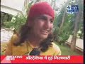 Rajat Tokas Interview On Star News