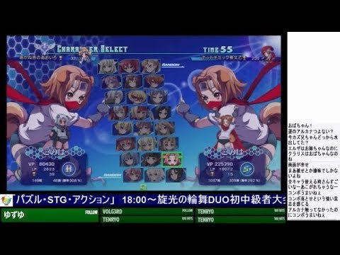 動画