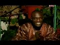 Nder - serigne Touba Nder - serigne Touba