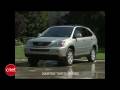2008 Lexus RX 400h (hybrid)Review by cnet.com