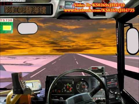 MM2 KMB 89X 沙田鐵路站→觀塘鐵路站