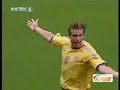 O GRANDE BATISTUTA O GRANDE BATISTUTA