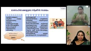 NIDAS 95: Screen-time considerations for young children What every parents should know.