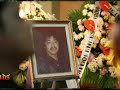 cenen quiambao burial part one