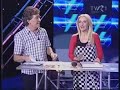 Smecherii la selectia nationala al Cerbului de Aur 2008