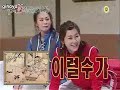 jihwaza   051207 chaeyeon  8/8  eng sub 