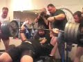 LATTIMER 875 BENCH