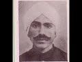 Maha Kavi Bharathiyar - Mogaththai Konru vidu