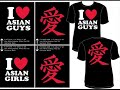 The azn crew sign ;D
