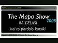 The mapa show - Ana Katrana Frouta!