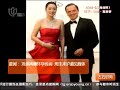 Click here to watch this video 巩俐再曝怀孕传闻周末来沪避见媒体.mp4