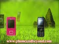 Multi Features in LG available at phoneandbeyond