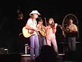 hallie and carl bamburg and the gene king band (gene king, jesse middleton, mike estep, mark mcclanahan, nicki ezell) playing the devil went down to georgia august 9,2008 at the rose theatre in bastrop, louisiana