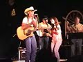 hallie and carl bamburg and the gene king band (gene king, jesse middleton, mike estep, mark mcclanahan, nicki ezell) playing the devil went down to georgia august 9,2008 at the rose theatre in bastrop, louisiana