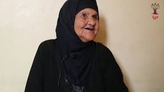هوية - عائشة  الناجي - الكساير: إن شاء الله نرجع عفلسطين ونشرب من ماءها هوية - عائشة  الناجي - الكساير: إن شاء الله نرجع عفلسطين ونشرب من ماءها