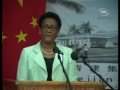 SBC Seychelles:  Laying of Foundation Stone for Anse Royale Hospital 17-06-09