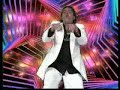 EL FALTON S