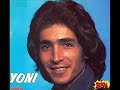 Yoni - Je ne veux que toi (1976) Yoni - Je ne veux que toi (1976)