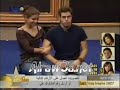 el 7\