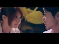 郭靜 – 別去問他好嗎