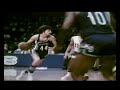Pete Maravich - Do you remember ? Pete Maravich - Do you remember ?