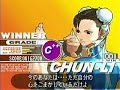 ranking battle held on the 20th january 2007 at ksk's gamers vision arcade. 3rd place - team a vs team d
team a players: ??????(q), ???(ch), ??(go)
team a players: nonsense(q), tokido(ch), tada(go)
team d players: ??(12), ??(re), ?????(ke)
team d players: yamazaki(12), take(re), nacchan(ke)
the video has been edited into 4 parts to fit youtube's file limit.
originally from http://gvision.exblog.jp/