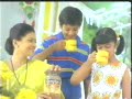 Complan Commerical (OLD) - shahid kapoor and ayesha takia Complan Commerical (OLD) - shahid kapoor and ayesha takia