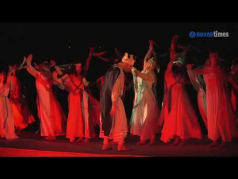 The Myth of Poseidon and Amphitrite | Naxos, 24 Feb. 2017