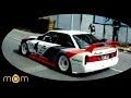 Hans-Joachim-Stuck-o